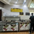 황금코다리(광주매월점) 이미지