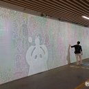 감탄스토어 이미지