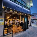 [광주/광산구]솔직후기 / 첨단 삼겹살맛집 !! 초벌로 쫀득, 육즙폭팔인 &#39;굽먹 굽는나먹는너&#39;
