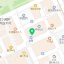 신나는 K-POP댄스 배우기 | 일산 댄스전문학원 플레이 댄스 후기✨ K-POP·왁킹·힙합까지 배워요