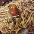 옛날칼국수 손만두 이미지