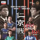 인경이네 이미지