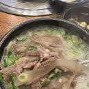 장수마트 | [맛집♥️] 장수곰탕_ 부평 소머리곰탕 현지인 보양식 맛집 솔직후기 (직접 매일 담근 김치 | 포장맛집)