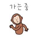 메이약손테라피 이미지