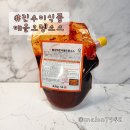 진수미식품