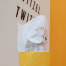 트윗젤 티스토리