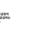 에이루트 딜사이트