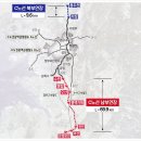 우리동네 국민상회 병점캐슬점 | 삼성이 요청한 GTX-C 조기 개통, 병점역 정차할 경우 병아캐 시세 전망