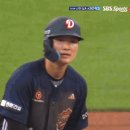 💙🎁🤩박준순 김민석 류승민 그대는 선물입니다~~~하늘이 내~~~~려준~~~~~~🎵🎶💝💐🎁(vs 한화) 이미지
