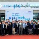 블루밍세탁소 이미지