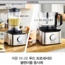 정품푸드
