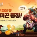 테라모바일 이미지