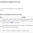 티알글로벌 이미지