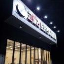 고릴라모터스&타이어 이미지