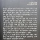 숭의역사 이미지