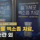 정산가축병원 이미지