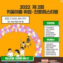 광주365재활병원 이미지