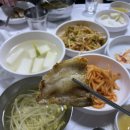 꼰대냉삼 이미지