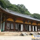영주 부석사 무량수전 이미지