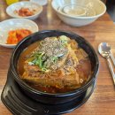 지에스25가산청기와점 | 서교동 국밥 서부청기와감자탕 내돈내산 솔직 후기 (주차, 맛, 꿀팁)