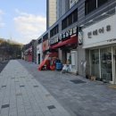 도남김밥 이미지