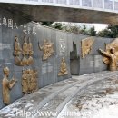 안중근공원 이미지