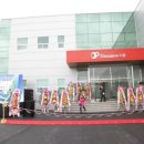 건축사사무소 청산 이미지