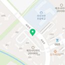 왕궁공인중개사사무소 이미지