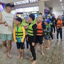 용인대 남양 태권도장 이미지