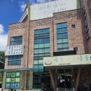 예송민박 이미지