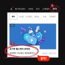 동행헬스케어 이미지