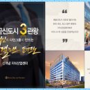 정팰리스 이미지