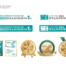 최가네클린