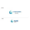 누리영어조합법인