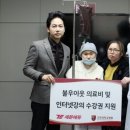 고대에듀