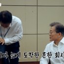 송하 이미지