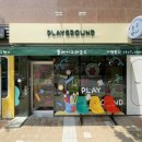 플레이그라운드문구팬시 이미지