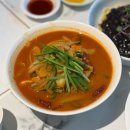 호반 | 당진 수청동 맛집｜호반 앞 중국집 ‘해원’ 솔직후기