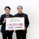 울산대학교 이미지