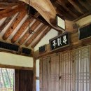 전남북부 누정답사의 흔적 6. (식영정-명옥헌원림) 이미지