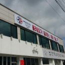 브레이브힐 이미지