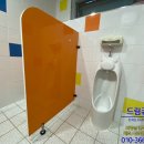 드림병원화장실 이미지