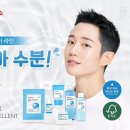 아성솔루션 이미지