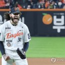 한화상재
