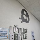 죽전 팀J | 대구 죽전 리틀비틀죽전점 *평일 다녀온 후기 ) 대구 영유아키즈카페, 대구 베이비키즈카페