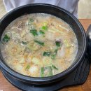 강창구찹쌀진순대<유성온천점> 이미지