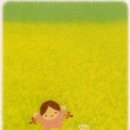 잠시 쉬어 이미지