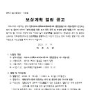 여주-1139 이미지