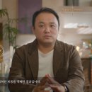 돈대박PC 이미지