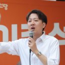 그을린 이미지